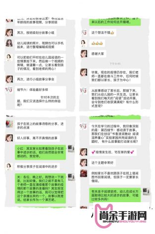 (新王者传奇) 传奇王者再临：探秘不朽之路，揭秘古代强者如何征服世界